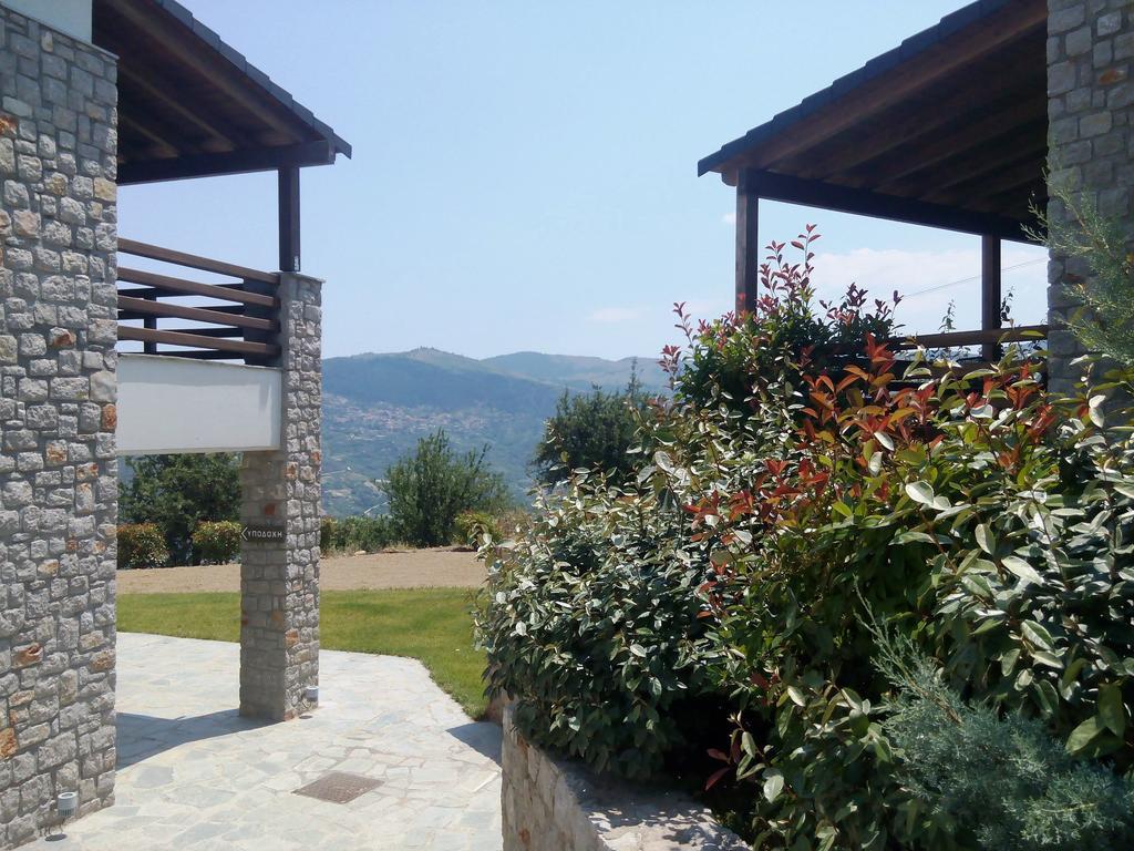 Guesthouse Diochri Kato Sinikia Trikalon Extérieur photo