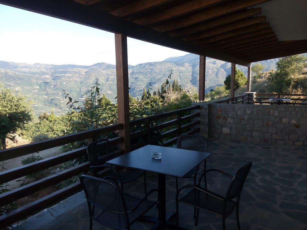 Guesthouse Diochri Kato Sinikia Trikalon Chambre photo